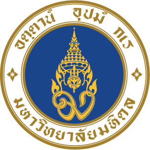 มหาวิทยาลัยมหิดล