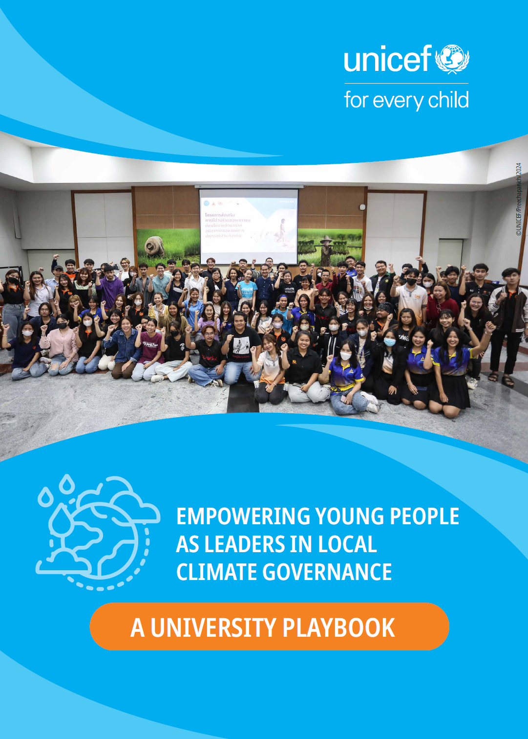 ปก Empowering Young People as Leaders in Local Climate Governance: A University Playbook
เสริมพลังเยาวชนในฐานะผู้นำด้านธรรมาภิบาลสภาพภูมิอากาศระดับท้องถิ่น: คู่มือสำหรับมหาวิทยาลัย